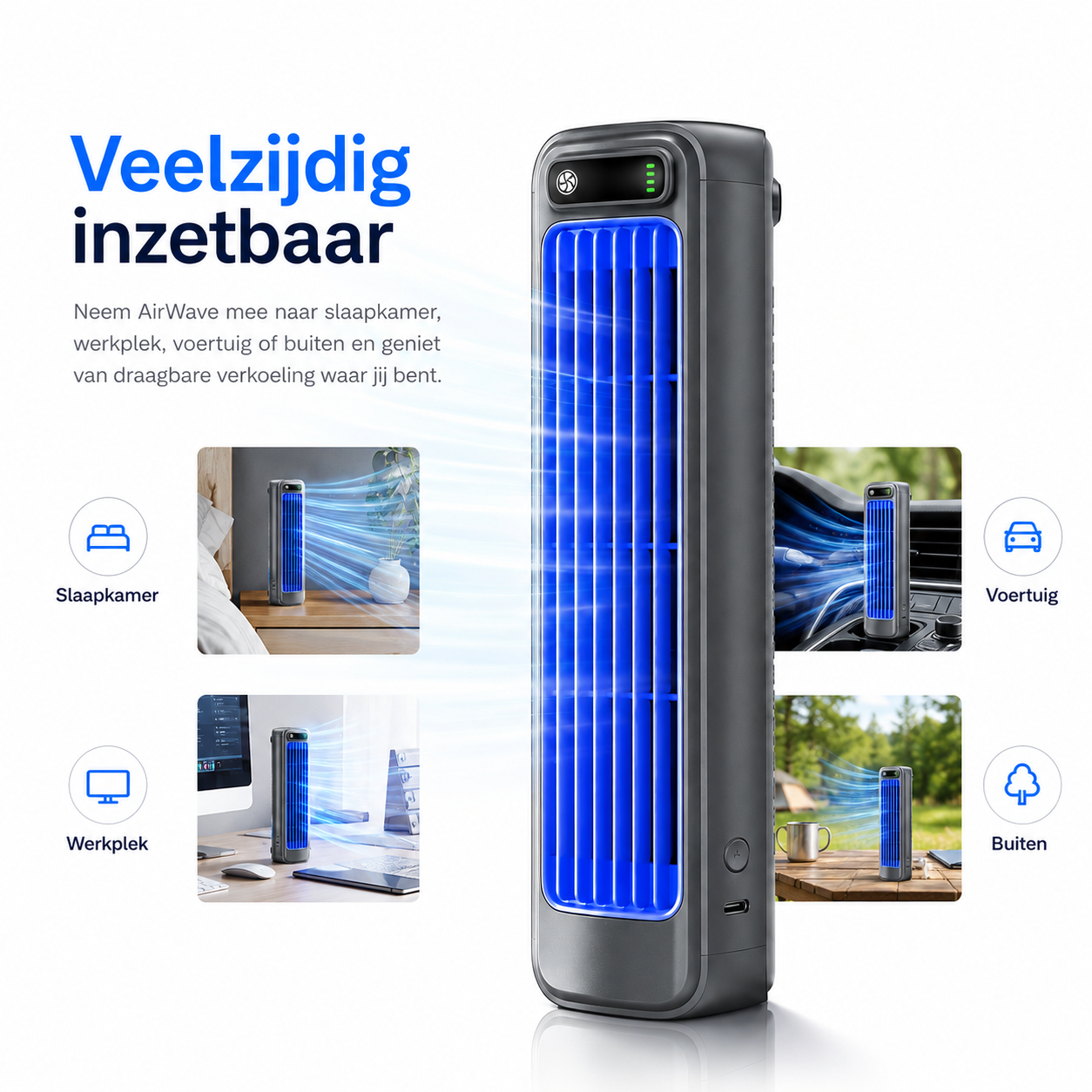 AirWave – Portable Rechargeable Air Conditioner with 12-Hour Battery Life