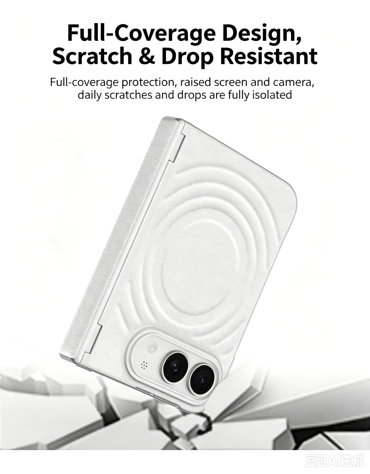 Protective Water Ripple Case for Foldable Screen Phones with Wireless Charging 1