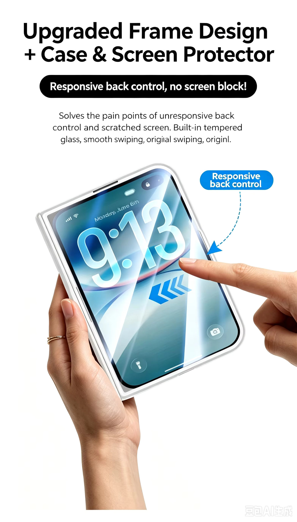 Protective Water Ripple Case for Foldable Screen Phones with Wireless Charging 5